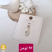 اکسسوری زیورآلات و بدلیجات ژوپینگ|بدلیجات|قم, شهرک قدس|دیوار