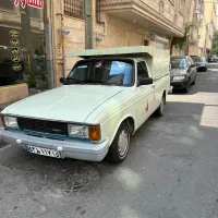 وانت بار محمد