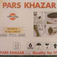 چای ساز پارس خزر|سماور، چای‌ساز، قهوه‌ساز|طرقبه, |دیوار