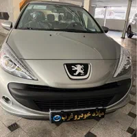 پژو 207i پانوراما دنده‌ای، مدل ۱۴۰۴(ارتقا یافته)|خودرو سواری و وانت|تهران, صادقیه|دیوار