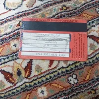 کارت سوخت پیدا شده