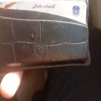 مدارک شناسایی پیدا شده|اشیا|کرج, کرج نو|دیوار