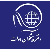 سیم کارت دائمی