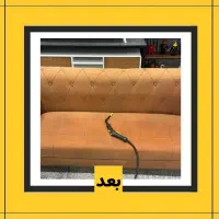 مبل شویی شستشو مبل و فرش در منزل با دستگاه پیشرفته|خدمات نظافت|تهران, سعادت‌آباد|دیوار