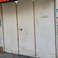 فروش خانه ویلایی ۱۵۰ متری ۲ خوابه در سهلآباد