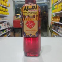 عصاره زعفران