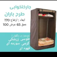 کمد برزن پارس در ۵ مدل وابعاد مختلف|جاکفشی، کمد، دراور|قم, قلعه کامکار|دیوار