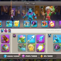 اکانت کلش آف کلنز مکس تان 17|کنسول، بازی ویدئویی و آنلاین|روانسر, |دیوار