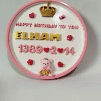 تابلو اسم|صنایع دستی و سایر لوازم تزئینی|آستارا, |دیوار