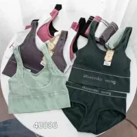 ست لباس زیر