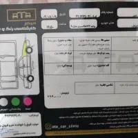 پراید ۱۳۲ مدل ۱۳۹۰