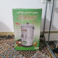 سبزی خردکن ۴کیلویی نو