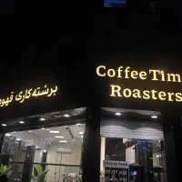 صندوقدار مسلط برای کافه