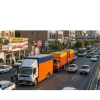 باربری اسباب چی ۳۵٪تخفیف سراسر تهران کارگرخالی|خدمات حمل و نقل|تهران, پونک|دیوار