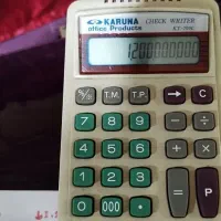 دستگاه پرفراژ چک کارونا مدلKT-700C|دفتر کار|تهران, سعیدآباد|دیوار