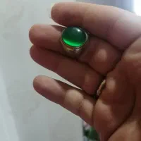 عقیق سبز کهنه اساطیری