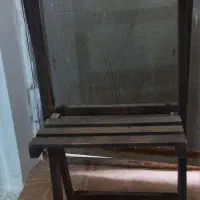 استند