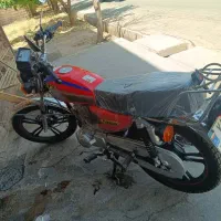 موتور کبیر ۱۵۰ مدل ۱۴۰۳