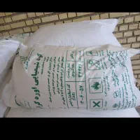 کوده شمیایی