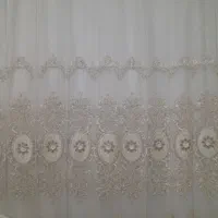 پرده پذیرایی