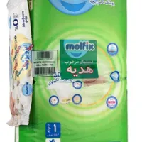 مولفیکس با قیمت مناسب