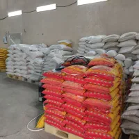 برنج هندی سوناموسوری