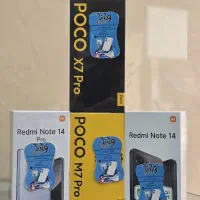 ۶الی۳۶ماه‌اقساط‌بازنشستگان تامین اجتماعی(نقدینگی)