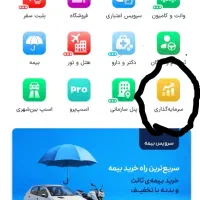 درآمد با کد اسنپ 3 میلی طلا