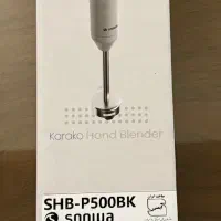 بلندر نو و آکبند برند اسنوا