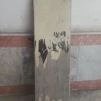 سنگ اپن