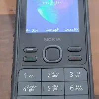 گوشی نوکیا