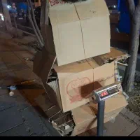 کارتن و پلاستیک ضایعا