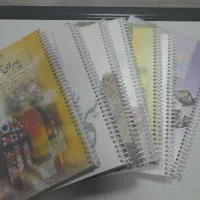فنر زنی کتب درسی ۲۵۰۰۰ تومان