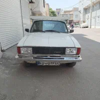 وانت بار. باربری