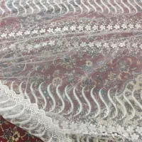 پرده