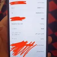گوشی هواویی|موبایل|خرمدره, |دیوار