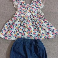 لباس بچگانه