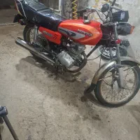 موتورمزایده