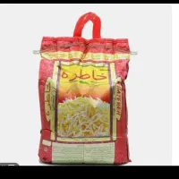 برنج خاطره