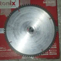 تیغ اره فرانسه شلاقی