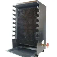 منقل گازی اپارتمانی