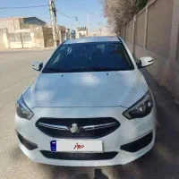 شاهین Gکم کار