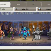 اکانت کلش تالار شهر 9 مکس|کنسول، بازی ویدئویی و آنلاین|خوی, |دیوار