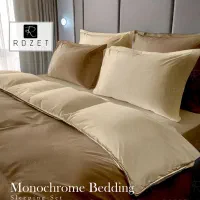 روتختی با کیفیت و قیمت مناسب