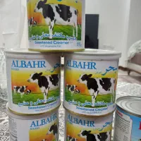 شیر عسل البحر و الفجر قنادی