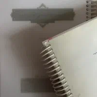 تفسیر موضوعی قران