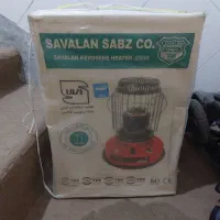 بخاری نفتی آترا