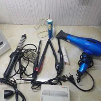 اتو مو بابیلیس