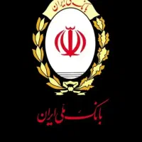 وام مهربانی ۳۰۰ میلیونی کمترین کارمزد