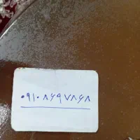 سیمکارت رند